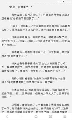 菲律宾总统 老马科斯简介